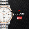 Tudor 1926