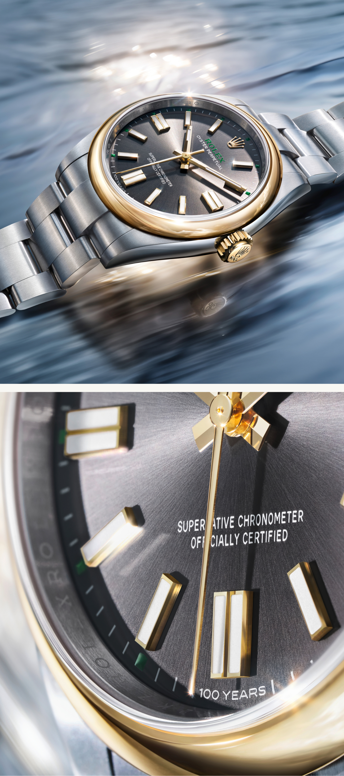 Rolex Oyster Perpetual