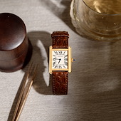 Cartier W5200002