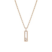 Chopard 79A202-5001