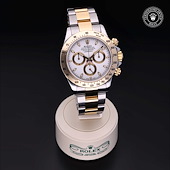 Rolex M116523