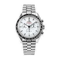 Omega 310.30.42.50.04.001