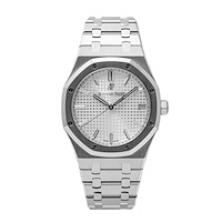 Audemars Piguet 15500ST