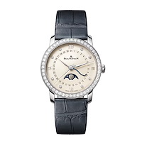 Blancpain 6126N468755B