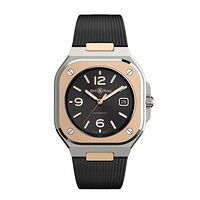 Bell & Ross BR05A-BL-STPG/SRB