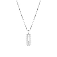 Chopard 79A202-1201