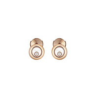 Chopard 83A017-5001