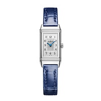 Jaeger-LeCoultre Q3878520