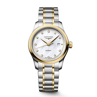 Longines L2.449.5.87.7