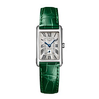 Longines L5.255.4.71.A
