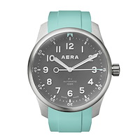Aera P-1 Moon Pilot