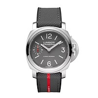 Panerai PAM01653