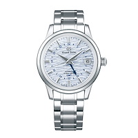 Grand Seiko SBGJ249