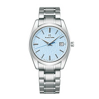 Grand Seiko SBGX357G