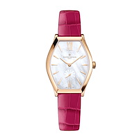 Vacheron Constantin 81015/000R-B282